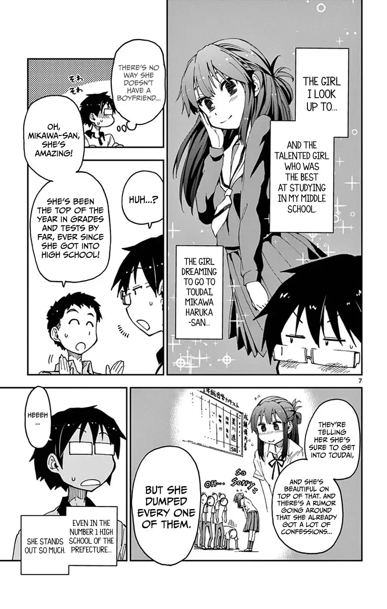 Amano Megumi is Wide Open! Chapter 26 page 7