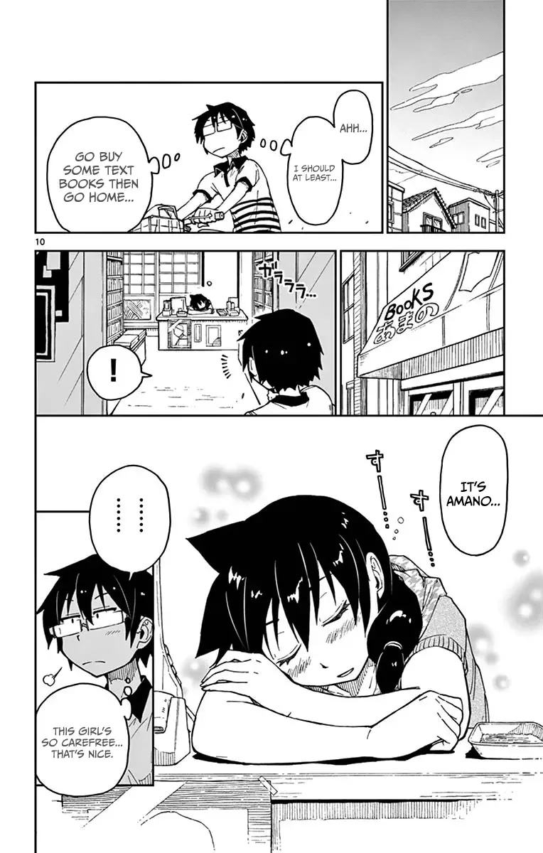 Amano Megumi is Wide Open! Chapter 26 page 10