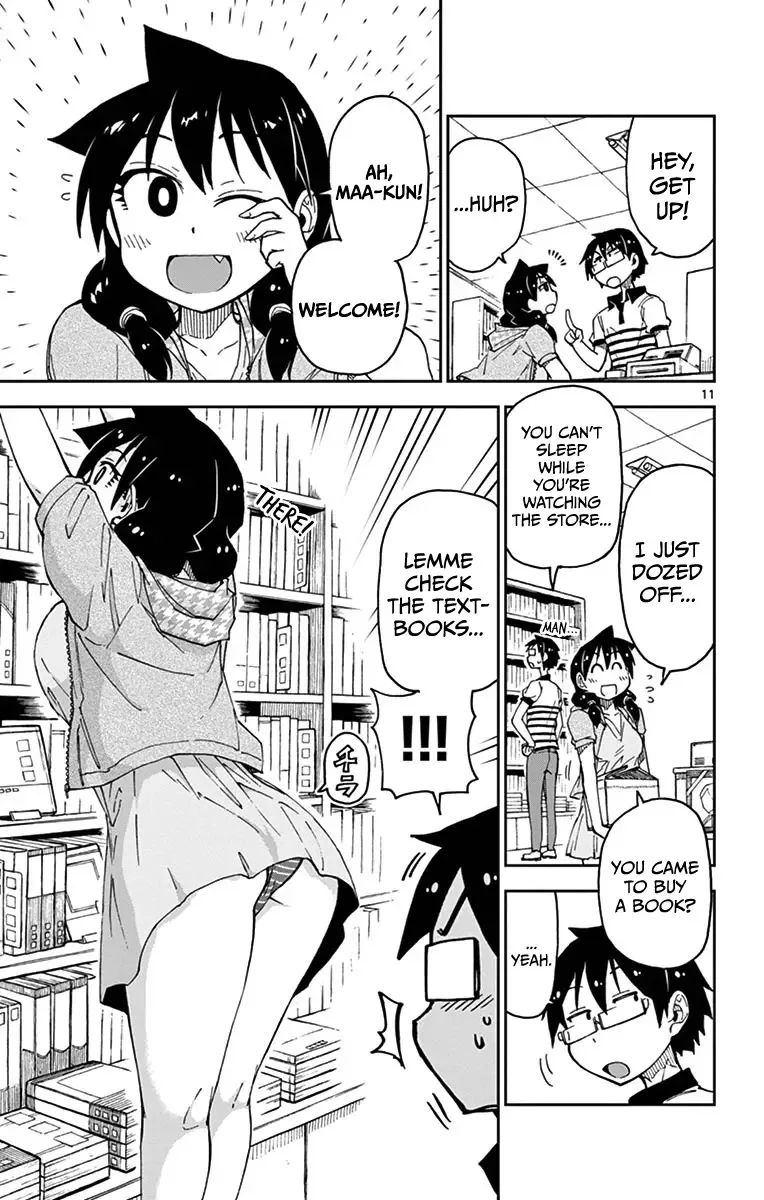 Amano Megumi is Wide Open! Chapter 26 page 11