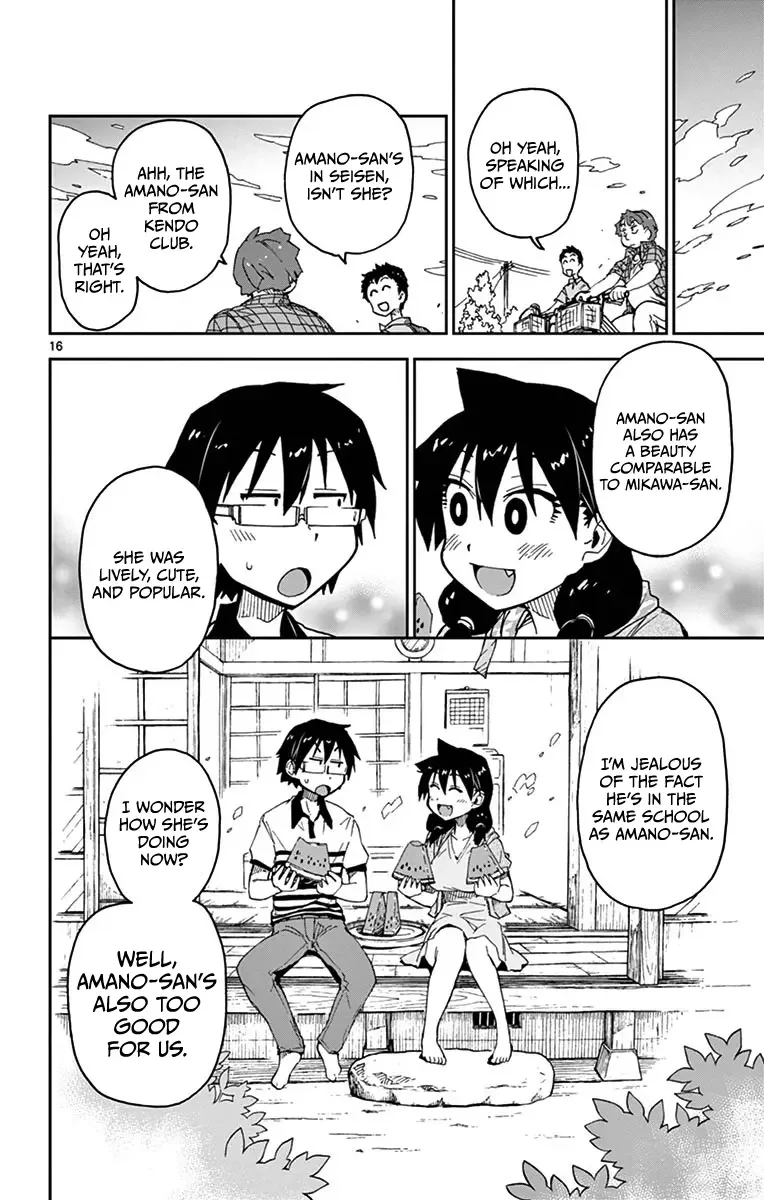 Amano Megumi is Wide Open! Chapter 26 page 16