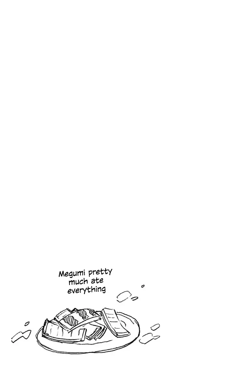 Amano Megumi is Wide Open! Chapter 26 page 17