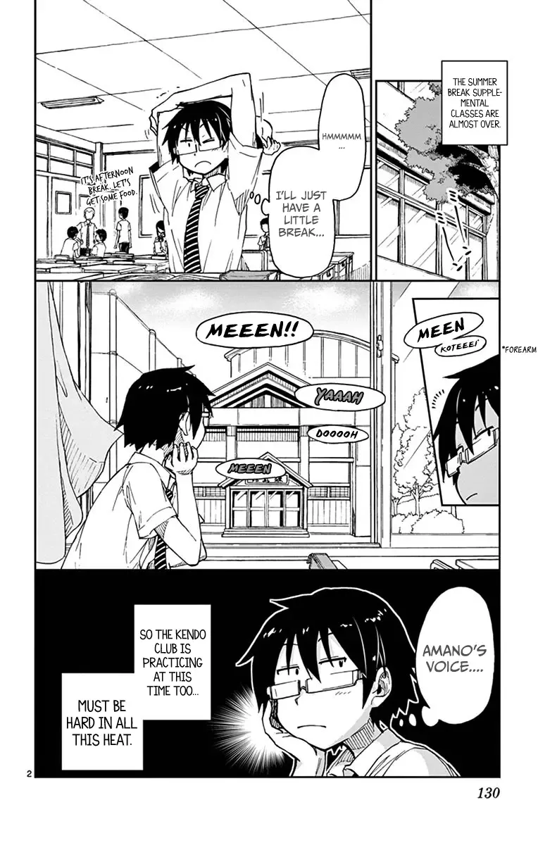 Amano Megumi is Wide Open! Chapter 27 page 2