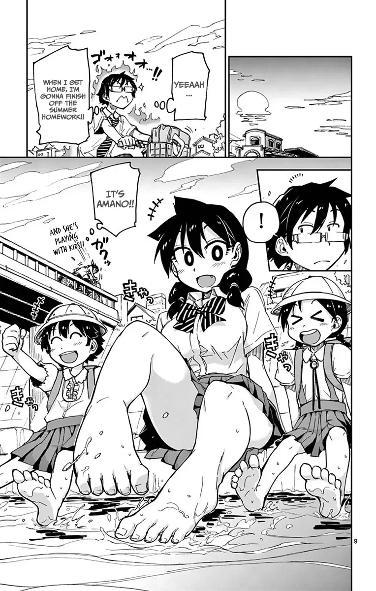 Amano Megumi is Wide Open! Chapter 27 page 8