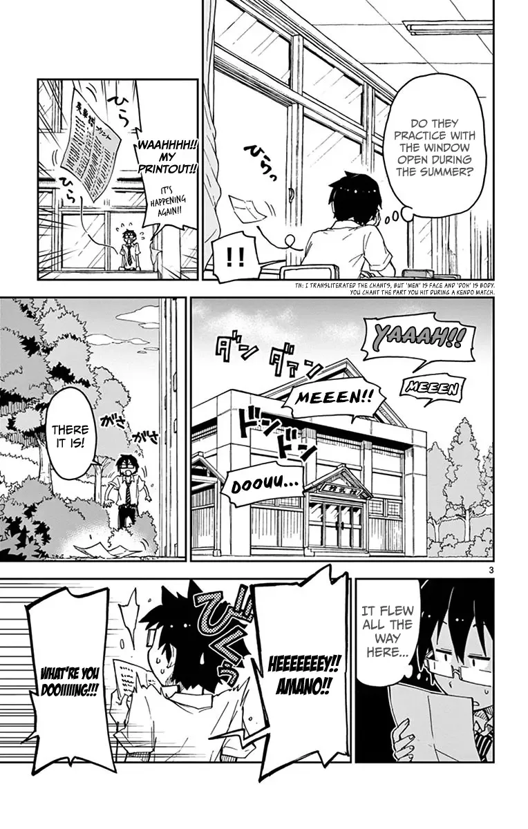 Amano Megumi is Wide Open! Chapter 27 page 3