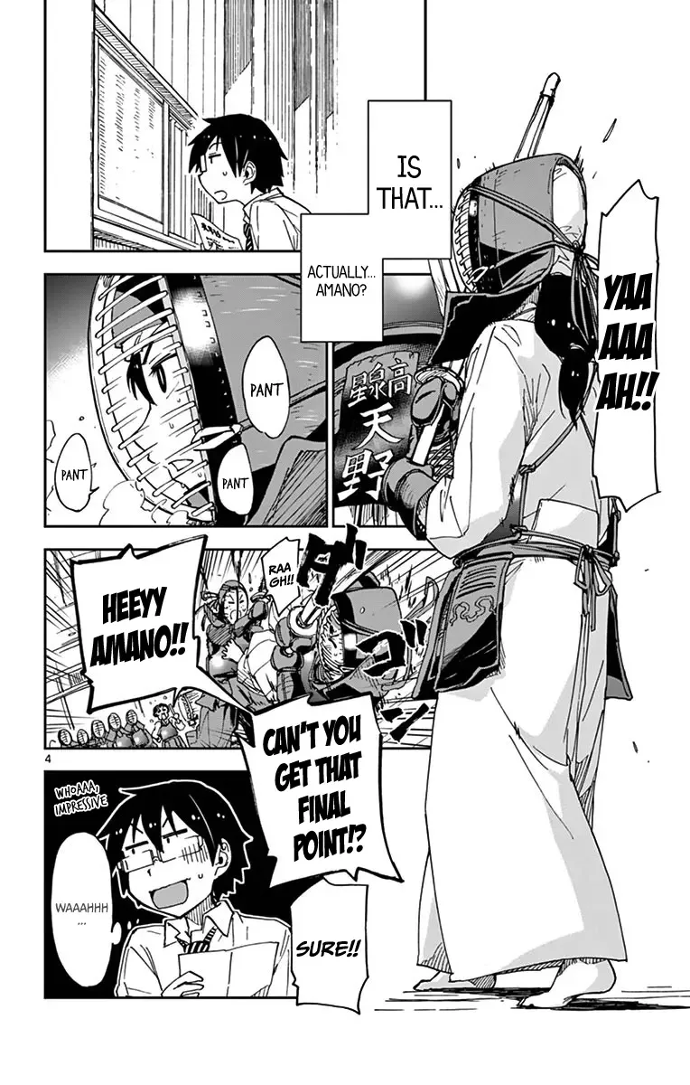 Amano Megumi is Wide Open! Chapter 27 page 4