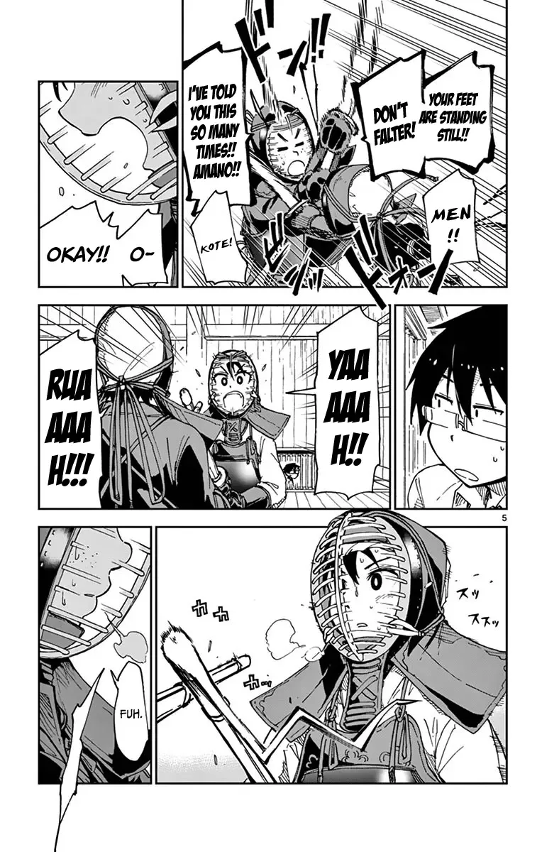 Amano Megumi is Wide Open! Chapter 27 page 5