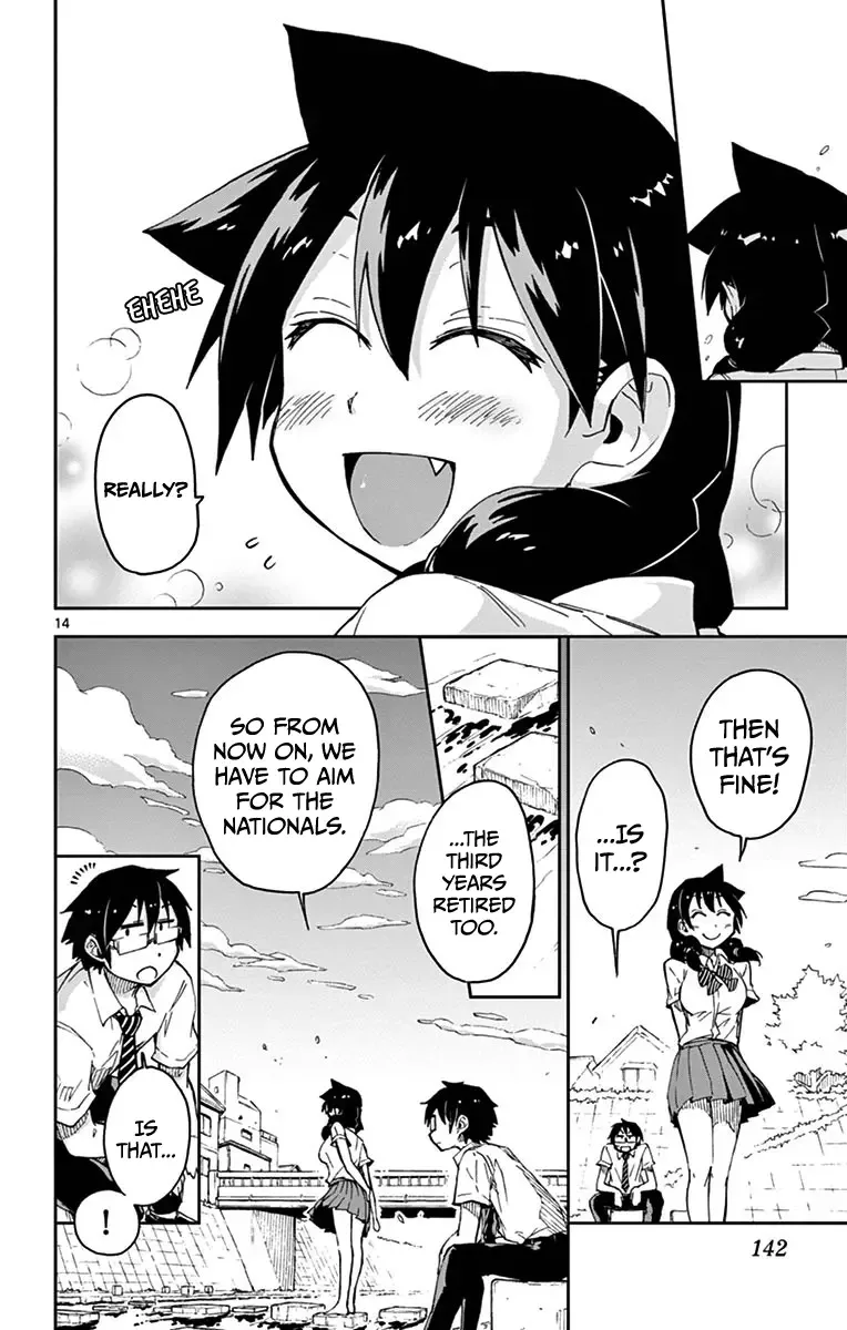 Amano Megumi is Wide Open! Chapter 27 page 13