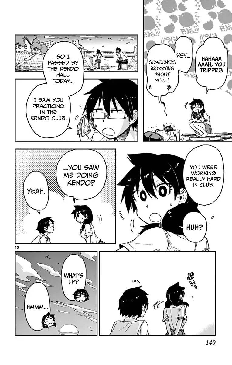 Amano Megumi is Wide Open! Chapter 27 page 11