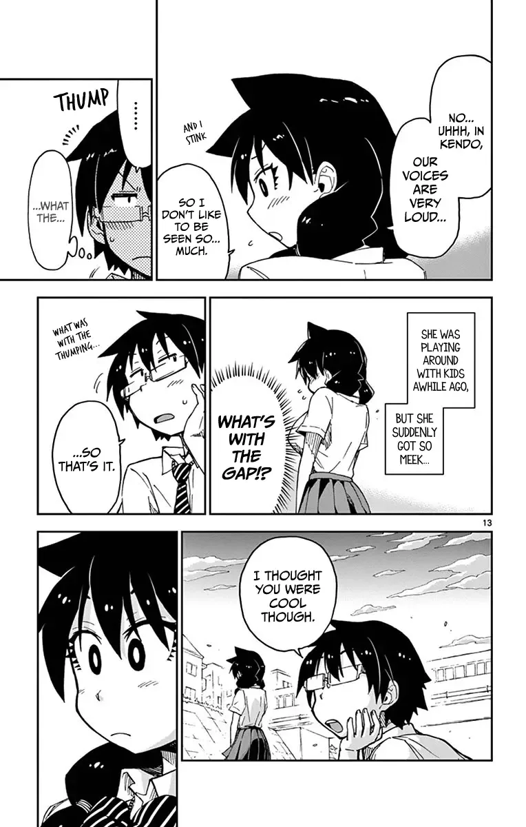 Amano Megumi is Wide Open! Chapter 27 page 12