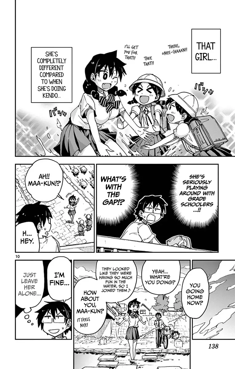 Amano Megumi is Wide Open! Chapter 27 page 9