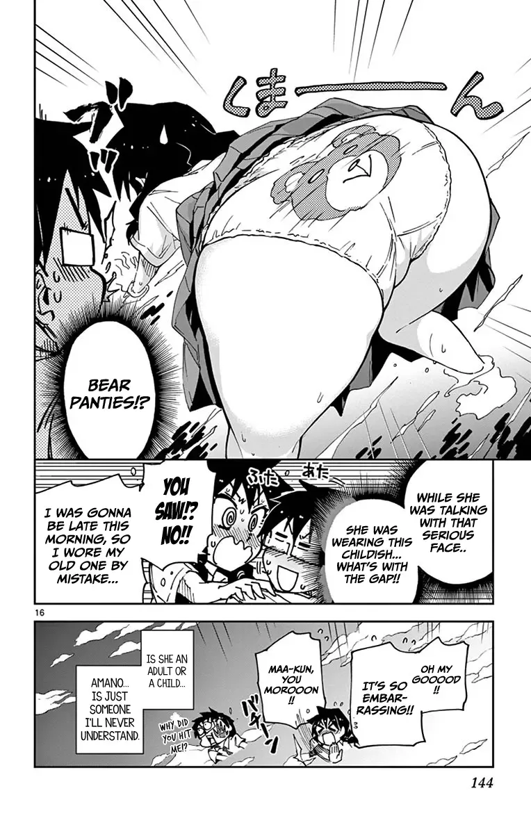 Amano Megumi is Wide Open! Chapter 27 page 15