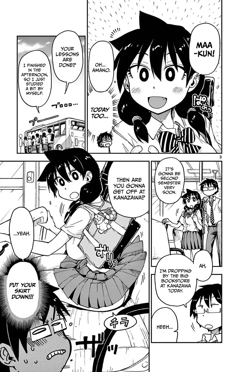 Amano Megumi is Wide Open! Chapter 28 page 3