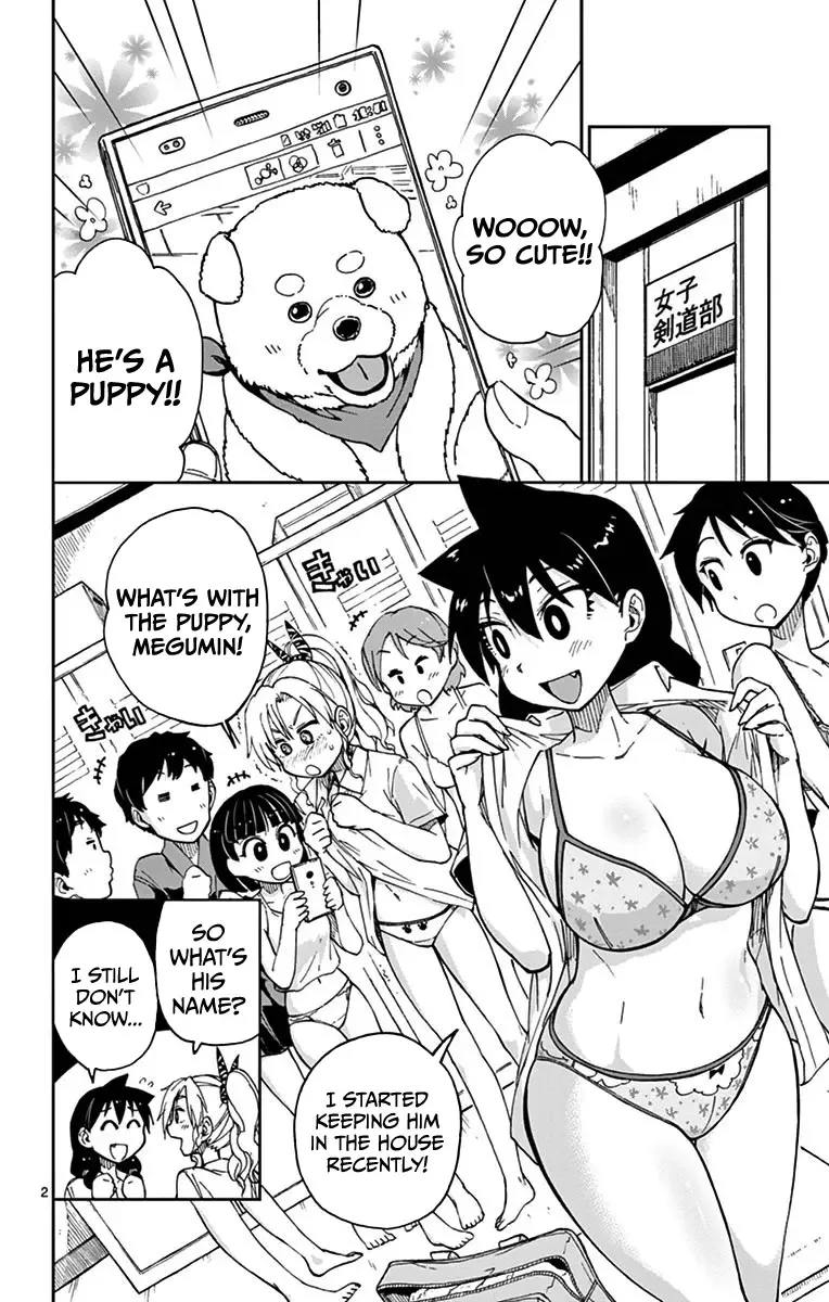 Amano Megumi is Wide Open! Chapter 31 page 2