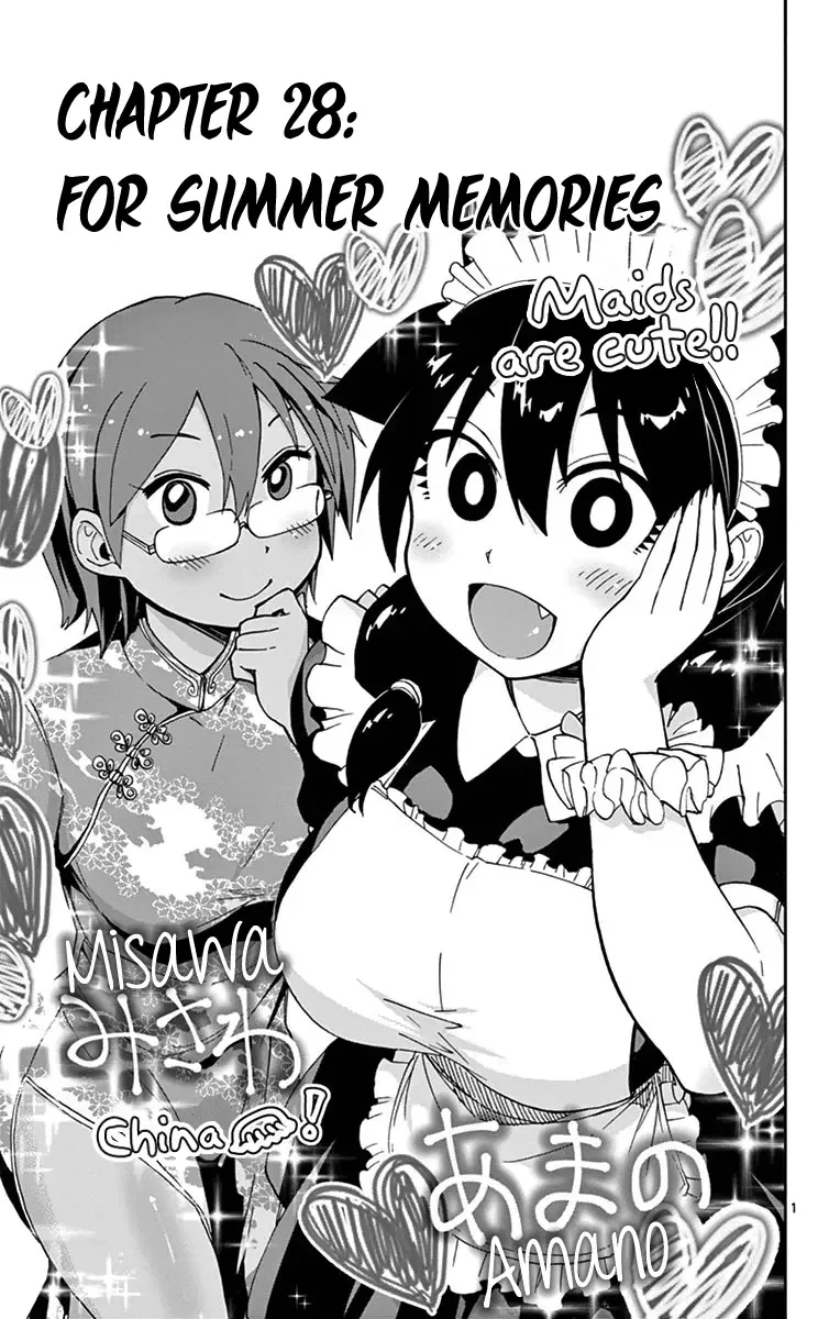 Amano Megumi is Wide Open! Chapter 28 page 1