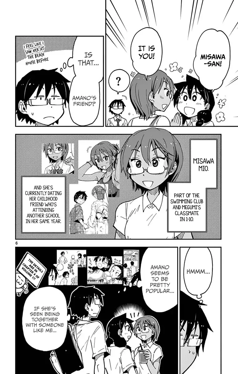 Amano Megumi is Wide Open! Chapter 28 page 6