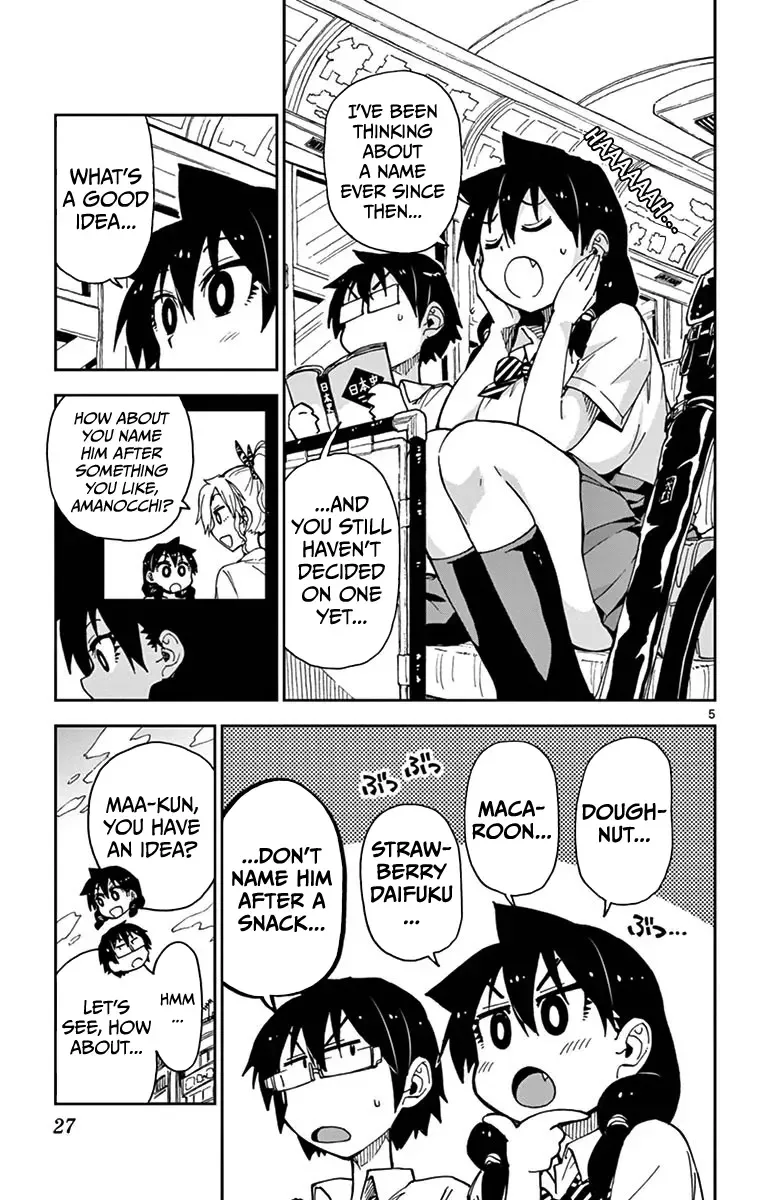 Amano Megumi is Wide Open! Chapter 31 page 5