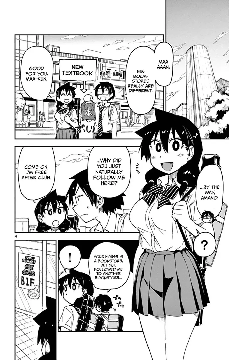 Amano Megumi is Wide Open! Chapter 28 page 4