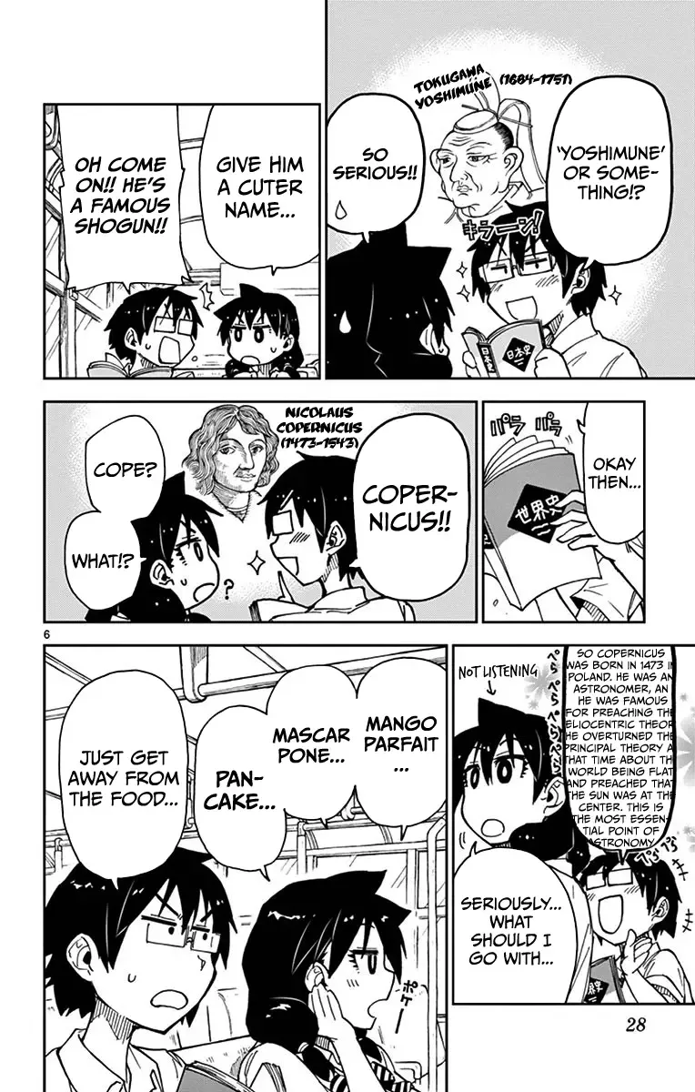 Amano Megumi is Wide Open! Chapter 31 page 6