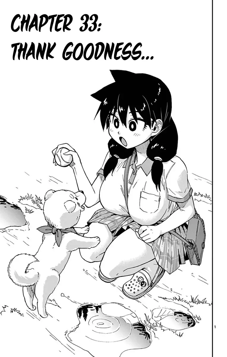 Amano Megumi is Wide Open! Chapter 33 page 1