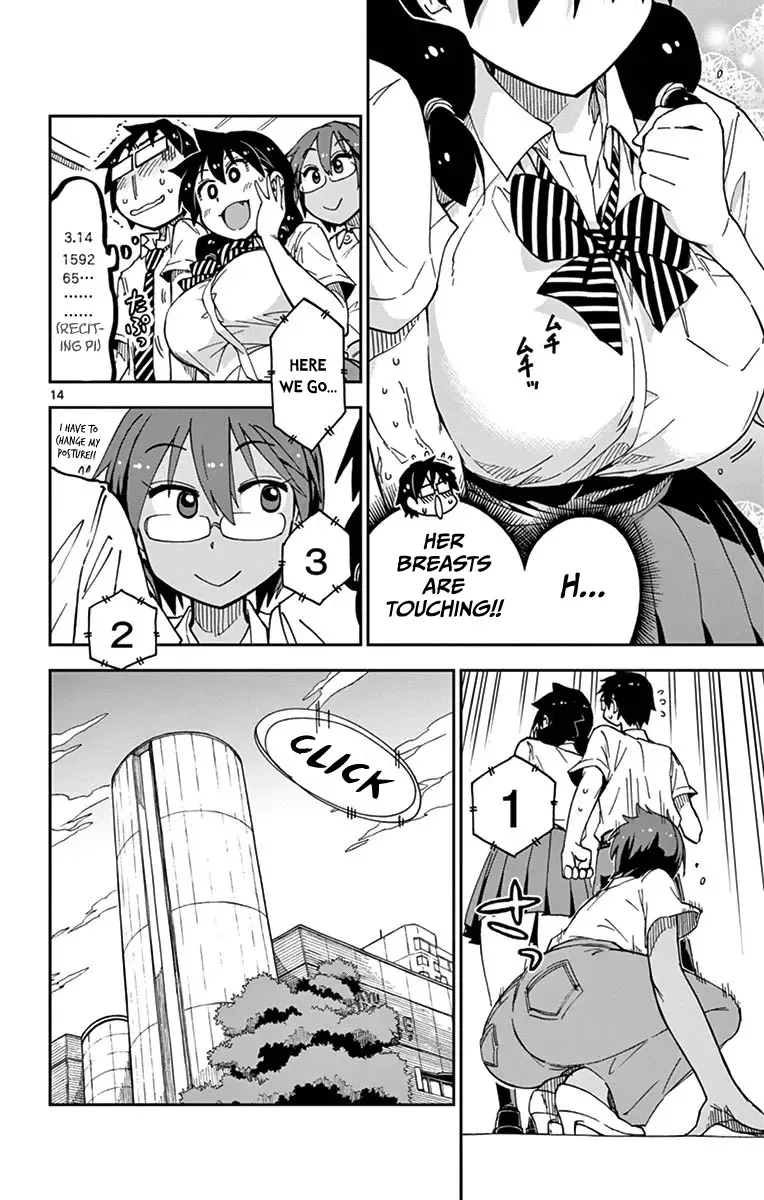 Amano Megumi is Wide Open! Chapter 28 page 14