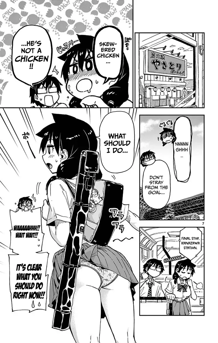 Amano Megumi is Wide Open! Chapter 31 page 7
