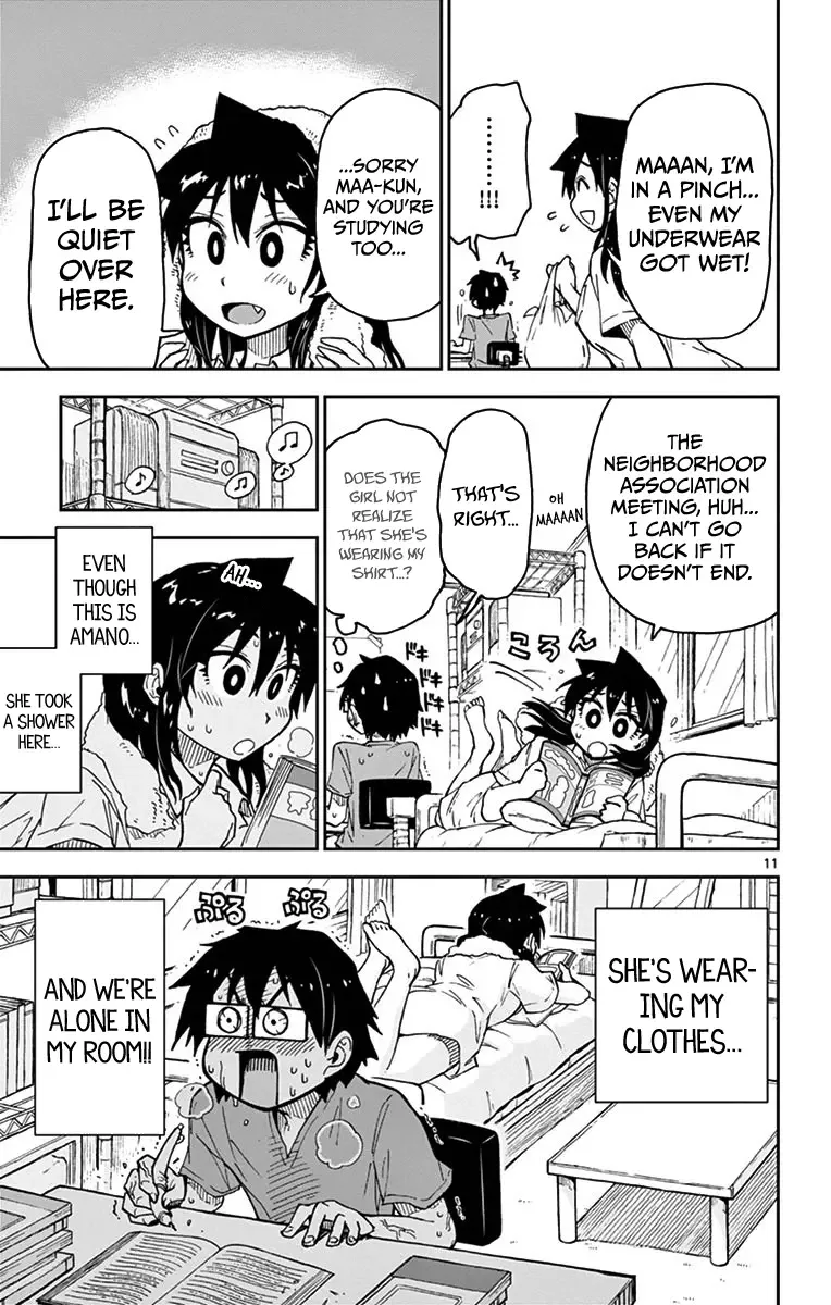 Amano Megumi is Wide Open! Chapter 33 page 11