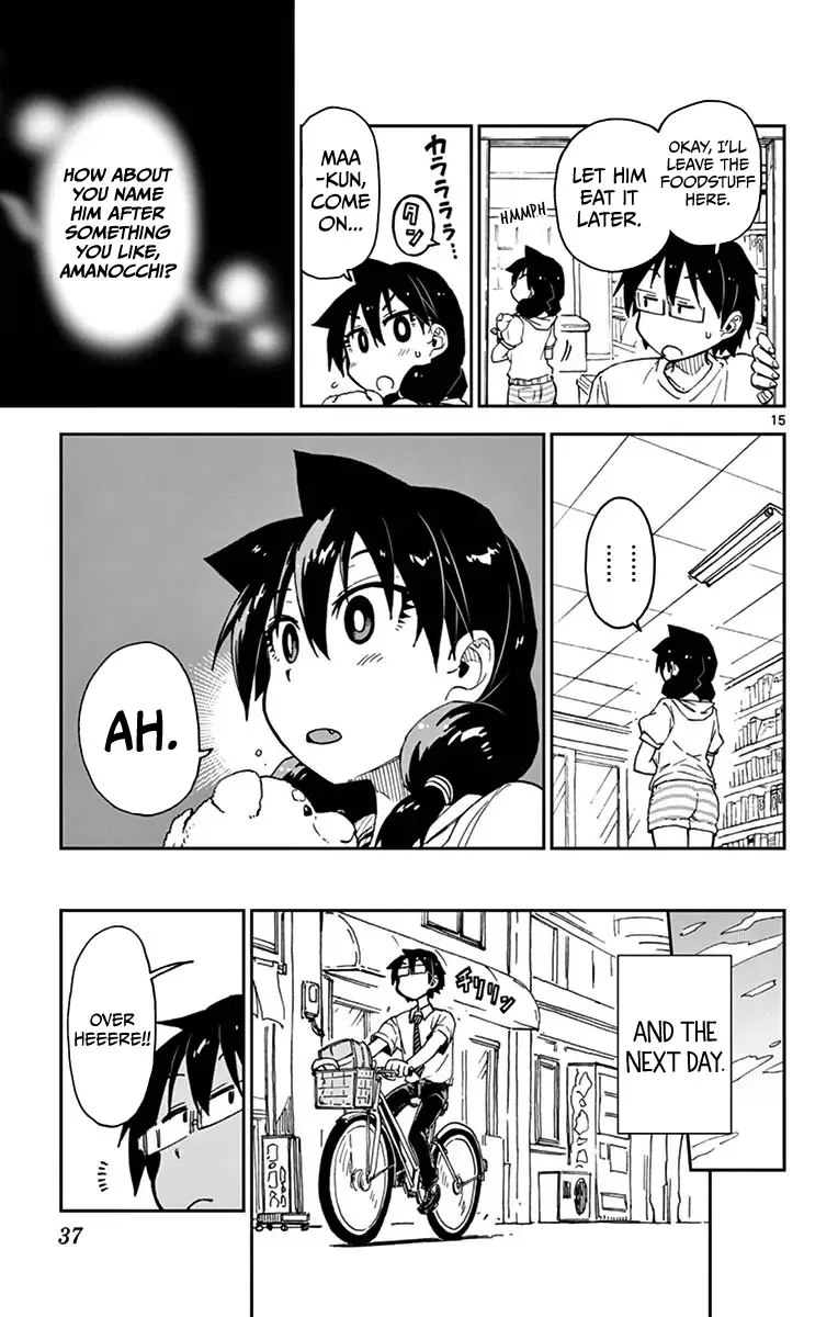 Amano Megumi is Wide Open! Chapter 31 page 15