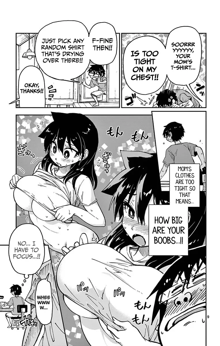 Amano Megumi is Wide Open! Chapter 33 page 9