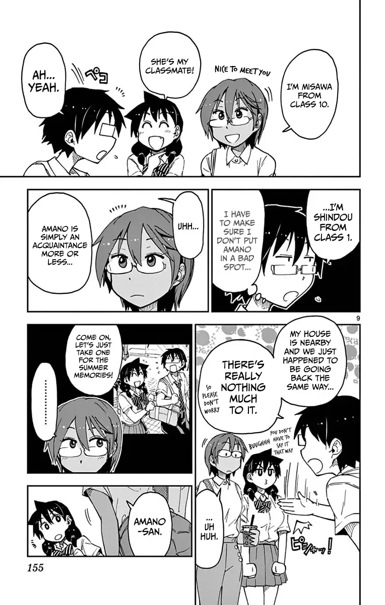 Amano Megumi is Wide Open! Chapter 28 page 9