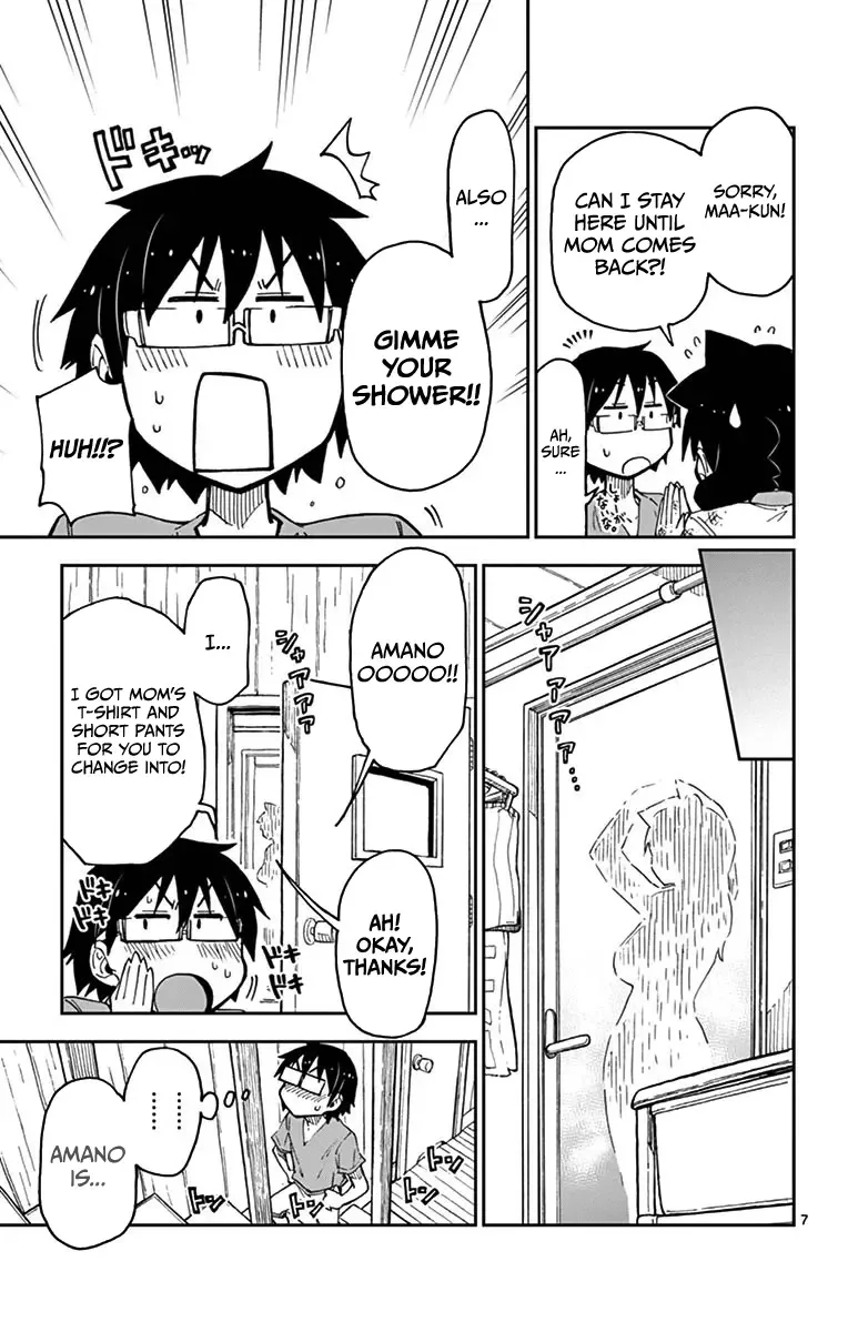 Amano Megumi is Wide Open! Chapter 33 page 7