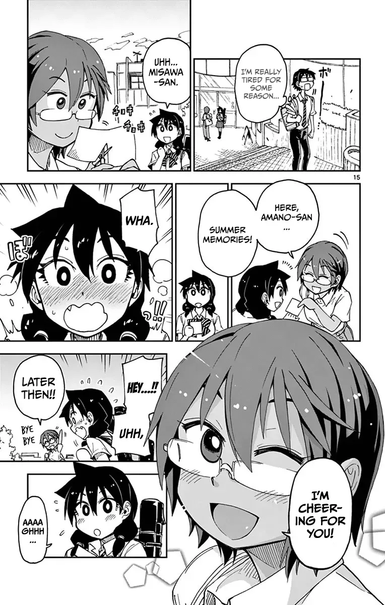 Amano Megumi is Wide Open! Chapter 28 page 15