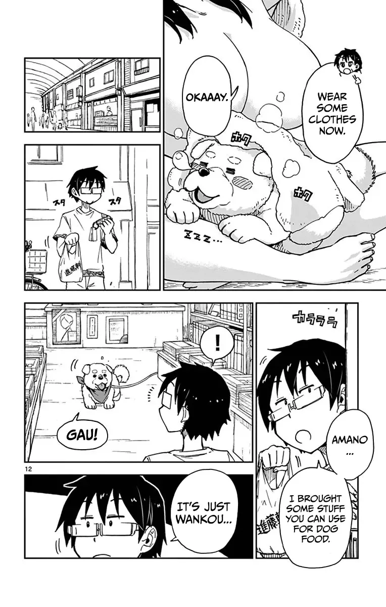 Amano Megumi is Wide Open! Chapter 31 page 12