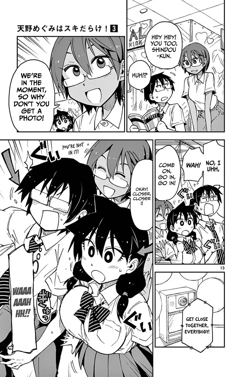 Amano Megumi is Wide Open! Chapter 28 page 13