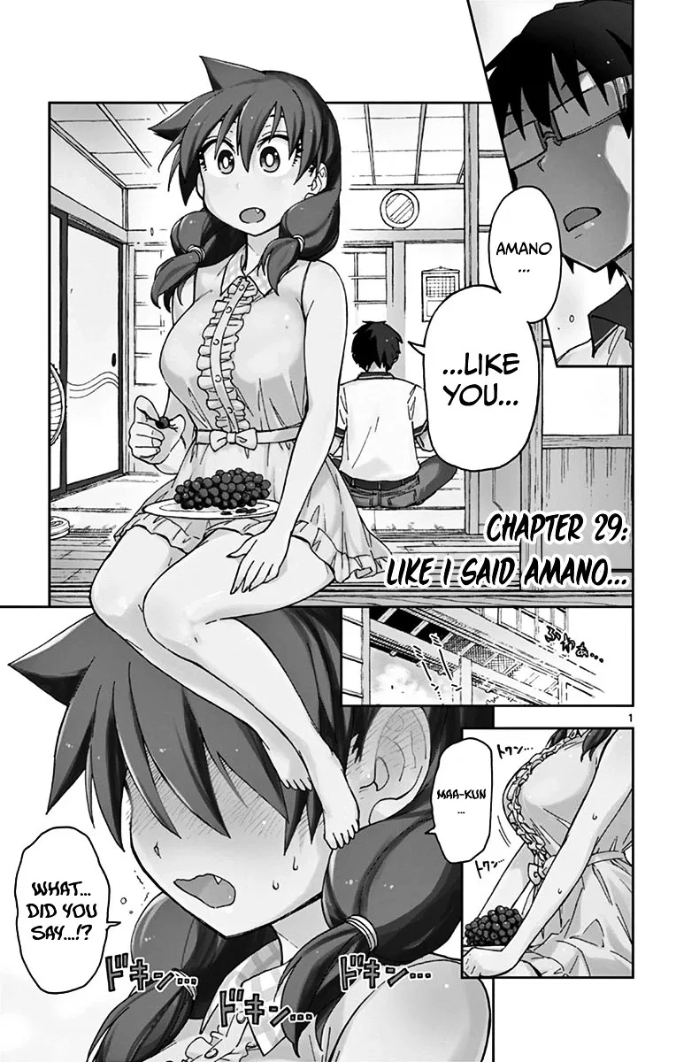 Amano Megumi is Wide Open! Chapter 29 page 1