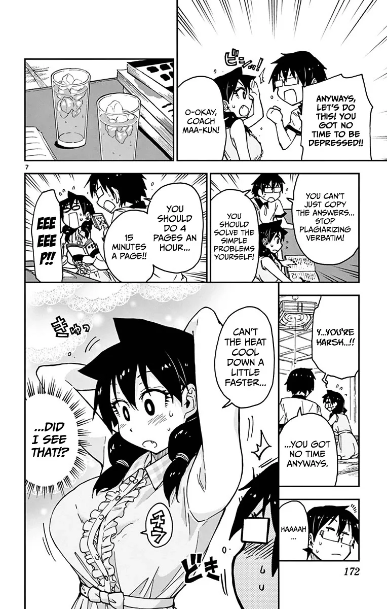 Amano Megumi is Wide Open! Chapter 29 page 6