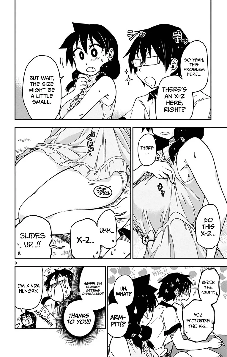 Amano Megumi is Wide Open! Chapter 29 page 8