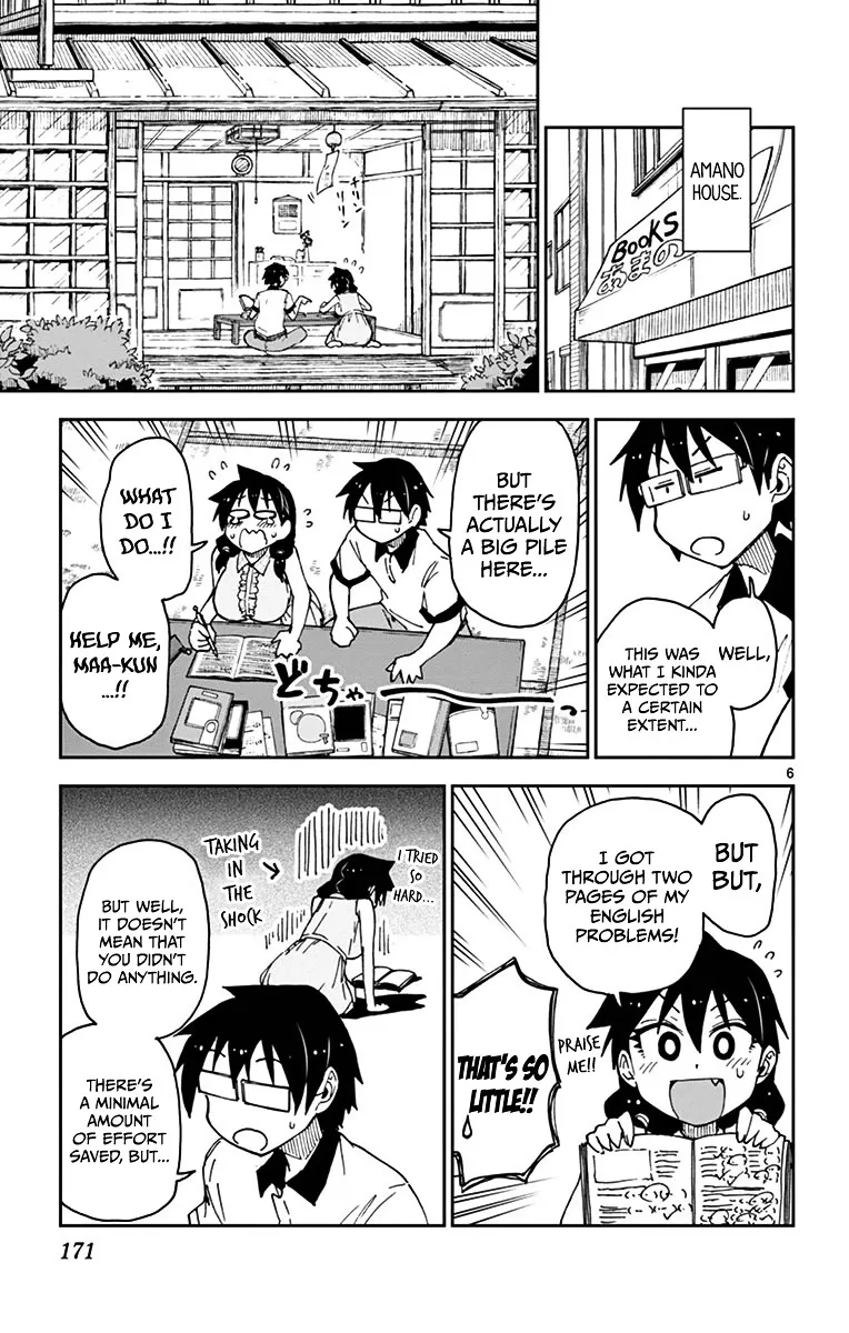 Amano Megumi is Wide Open! Chapter 29 page 5