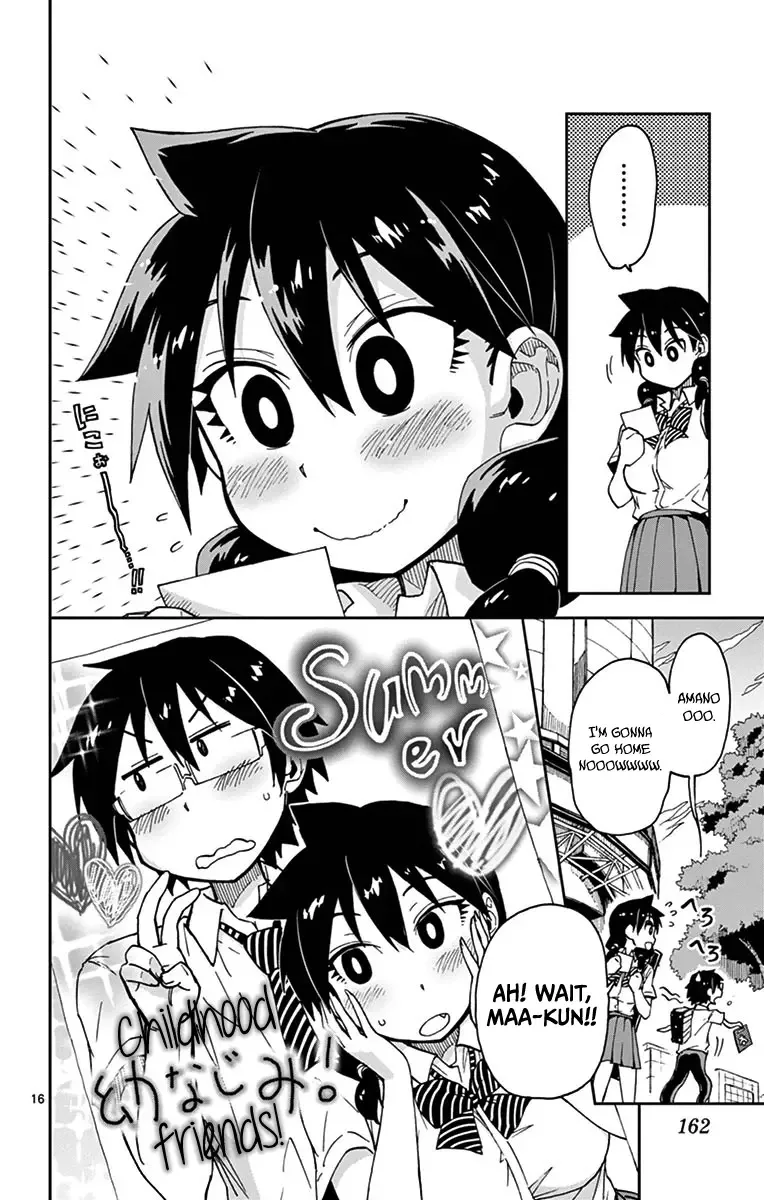 Amano Megumi is Wide Open! Chapter 28 page 16