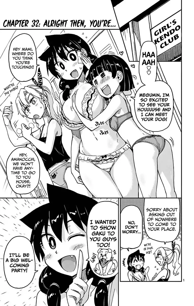Amano Megumi is Wide Open! Chapter 32 page 1