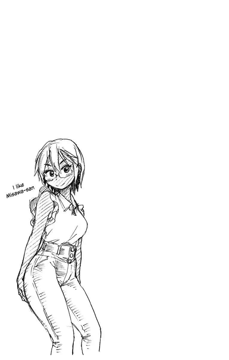 Amano Megumi is Wide Open! Chapter 28 page 17