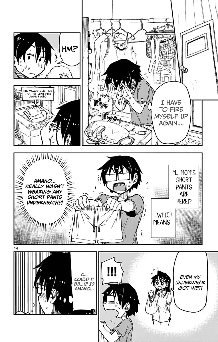 Amano Megumi is Wide Open! Chapter 33 page 14