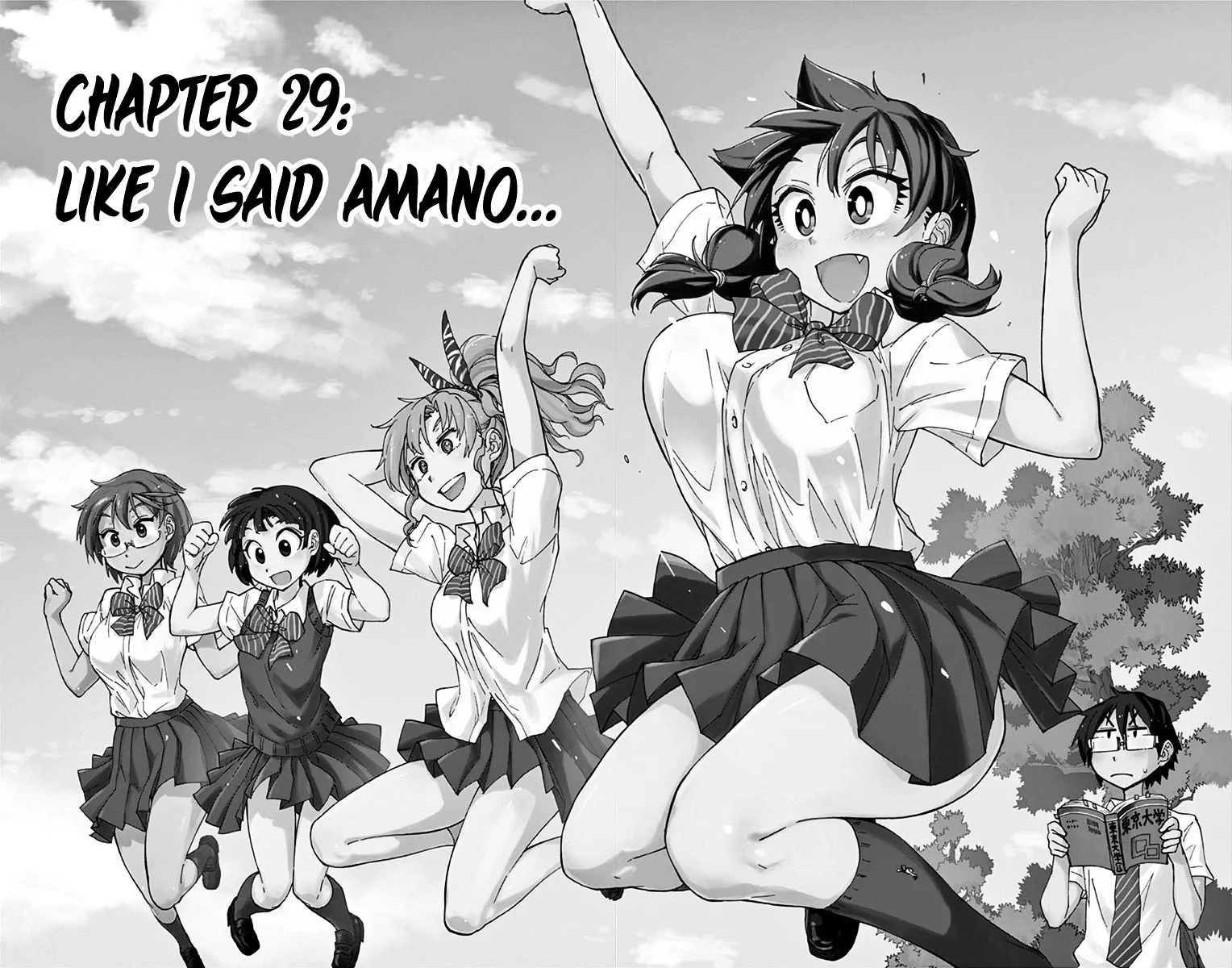 Amano Megumi is Wide Open! Chapter 29 page 2