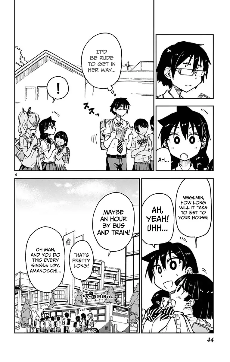 Amano Megumi is Wide Open! Chapter 32 page 4