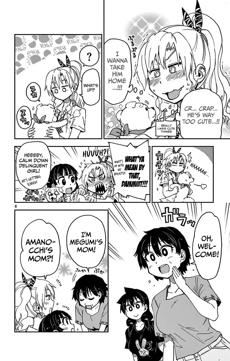 Amano Megumi is Wide Open! Chapter 32 page 8