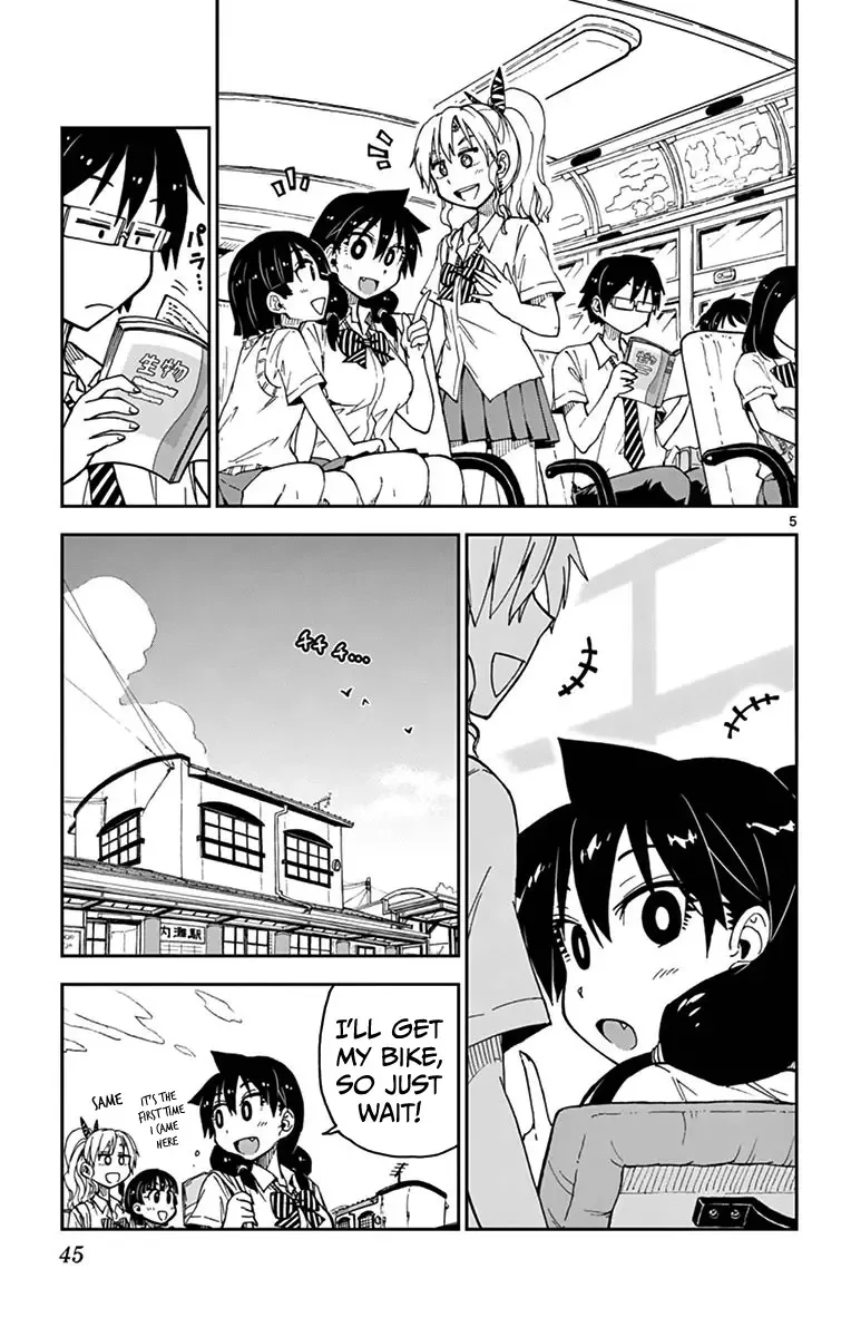 Amano Megumi is Wide Open! Chapter 32 page 5