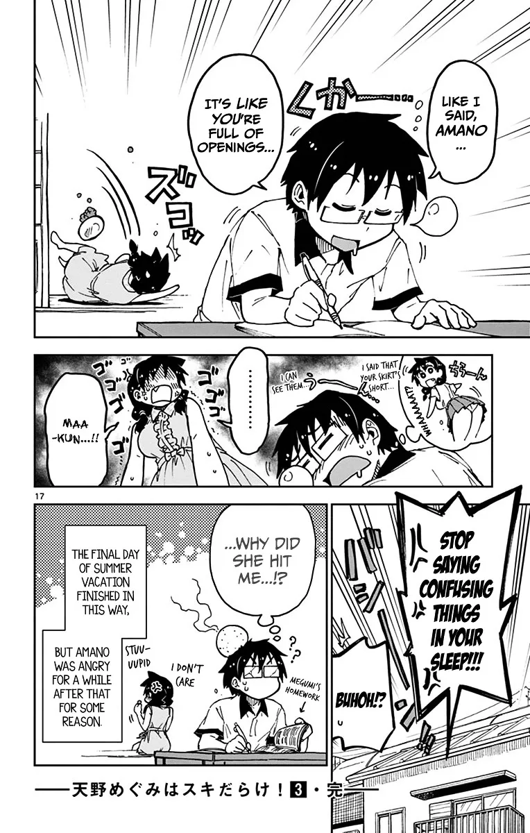 Amano Megumi is Wide Open! Chapter 29 page 16