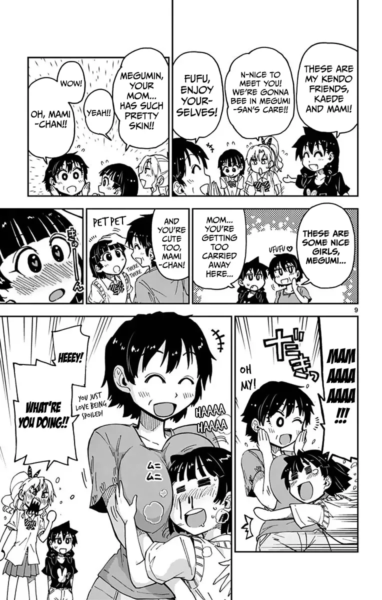 Amano Megumi is Wide Open! Chapter 32 page 9