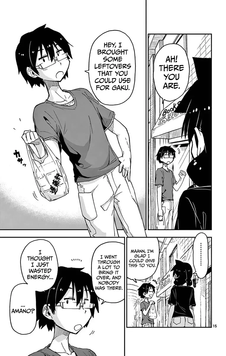 Amano Megumi is Wide Open! Chapter 32 page 15