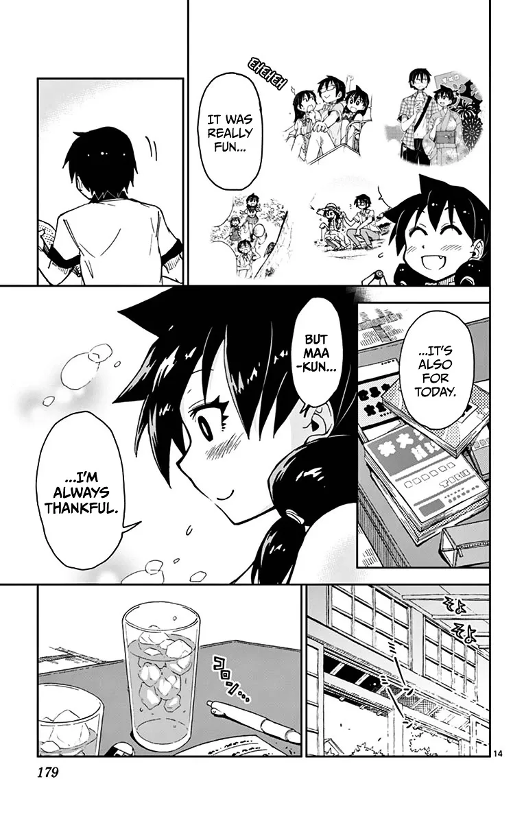 Amano Megumi is Wide Open! Chapter 29 page 13