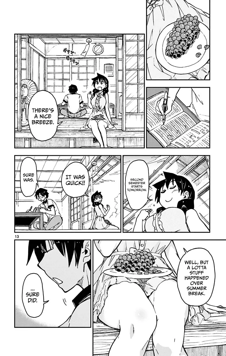 Amano Megumi is Wide Open! Chapter 29 page 12